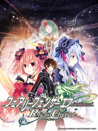 Artwork ke he Fairy Fencer F: Refrain Chord