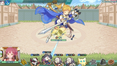 Screen ze hry Super Bullet Break