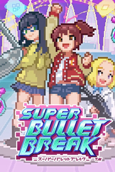 Artwork ke he Super Bullet Break