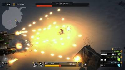 Screen ze hry Metal Dogs