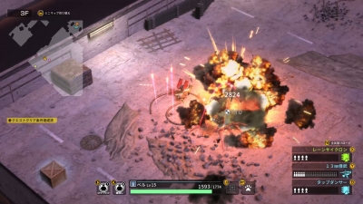 Screen ze hry Metal Dogs
