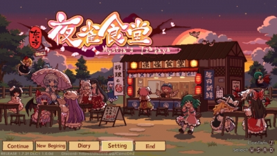 Screen ze hry Touhou Mystias Izakaya