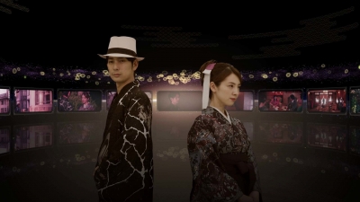 Screen ze hry The Centennial Case: A Shijima Story