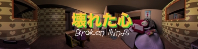 Artwork ke he Broken Minds