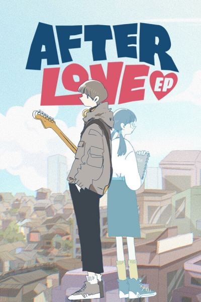 Artwork ke he Afterlove EP
