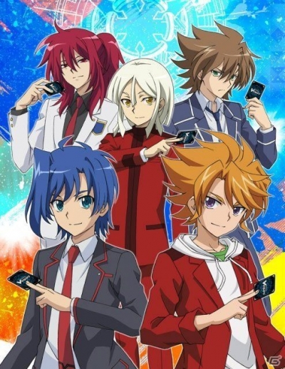 Artwork ke he Cardfight Vanguard EX