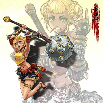 Artwork ke hře Devil Slayer - Raksasi