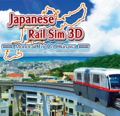 Artwork ke he Japanese Rail Sim 3D Monorail Trip to Okinawa