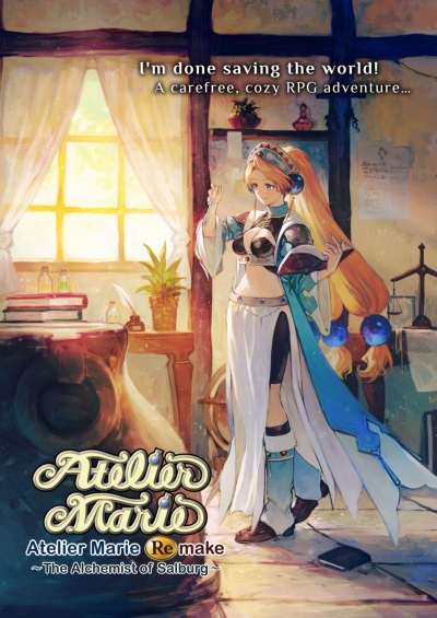 Artwork ke he Atelier Marie Remake: The Alchemist of Salburg