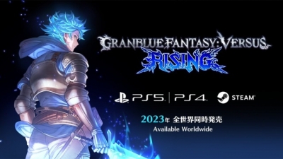 Artwork ke hře Granblue Fantasy: Versus Rising