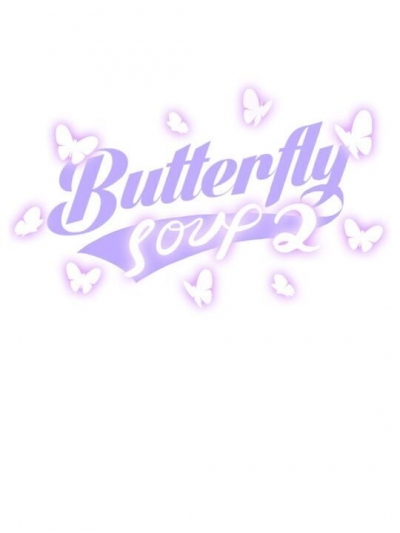 Artwork ke he Butterfly Soup 2