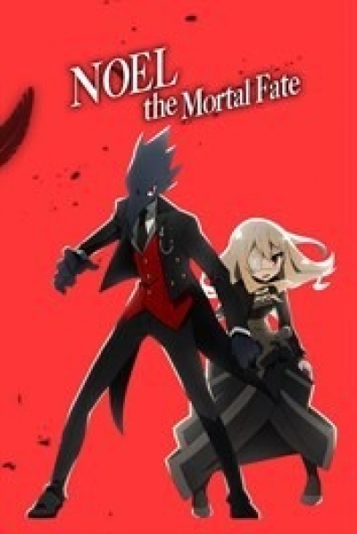 Artwork ke he Noel the Mortal Fate