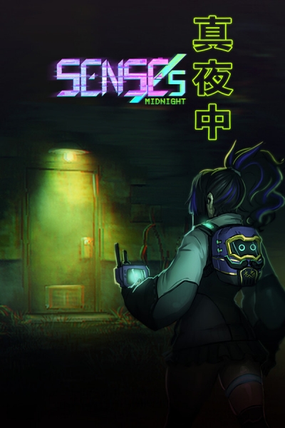 Artwork ke he Senses: Midnight