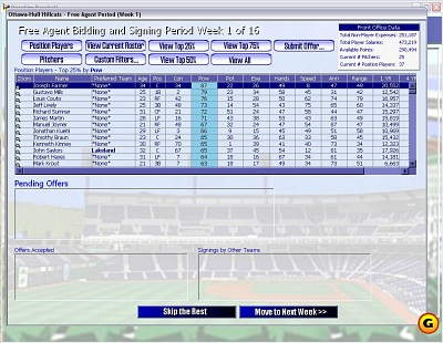 Screen PureSim Baseball