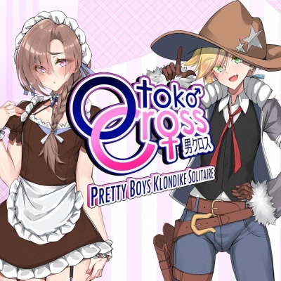 Artwork ke he Otoko Cross: Pretty Boys Klondike Solitaire