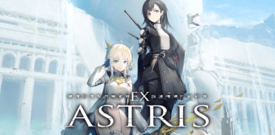Artwork ke he Ex Astris