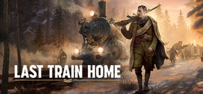 Artwork ke he Last Train Home