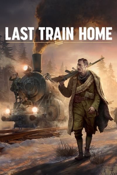 Artwork ke he Last Train Home
