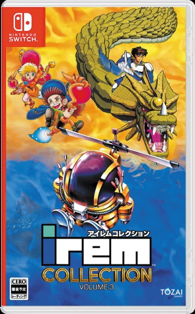 Artwork ke he Irem Collection Volume 3