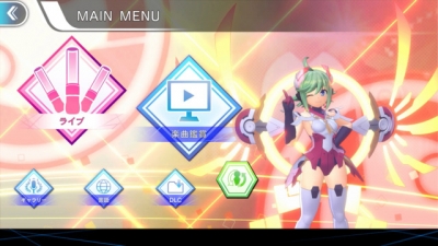 Screen ze hry Gunvolt Records: Cychronicle