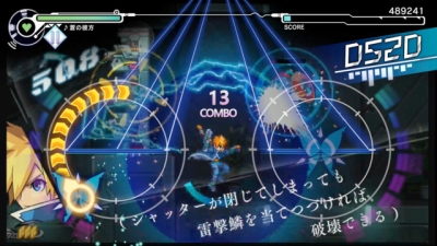 Screen ze hry Gunvolt Records: Cychronicle