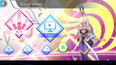 Screen ze hry Gunvolt Records: Cychronicle