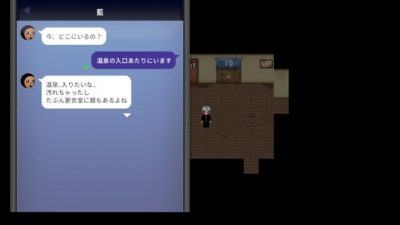 Screen ze hry Ao Oni: The Horror of Blueberry Onsen