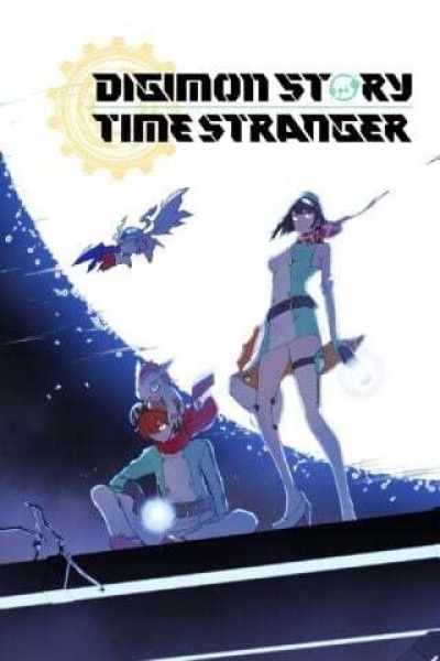 Artwork ke he Digimon Story: Time Stranger