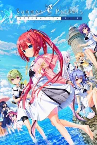 Artwork ke he Summer Pockets: Reflection Blue