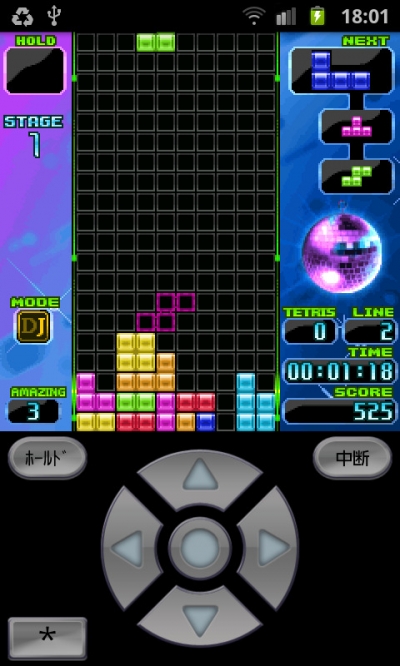 Screen ze hry Tetris Classic Collection