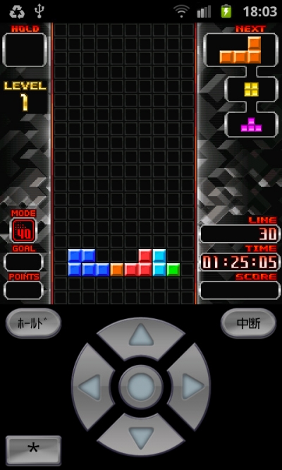 Screen ze hry Tetris Classic Collection