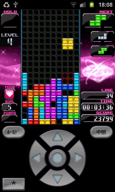 Screen ze hry Tetris Classic Collection