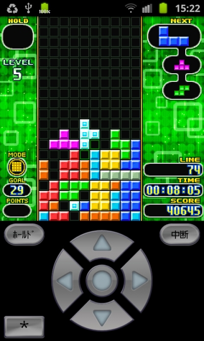 Screen ze hry Tetris Classic Collection