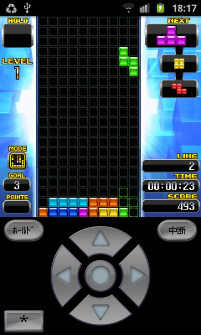 Screen ze hry Tetris Classic Collection