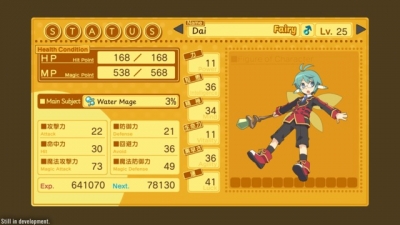 Screen ze hry Class of Heroes 3 Remaster