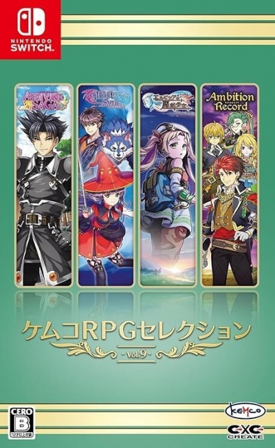 Artwork ke he Kemco RPG Selection Vol. 9