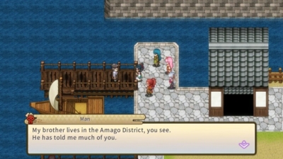 Screen ze hry Jinshin