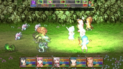 Screen ze hry Jinshin