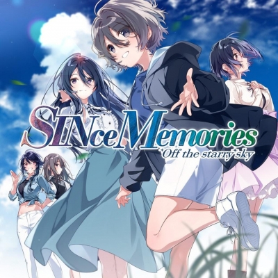 Artwork ke he SINce memories: Off The Starry Sky