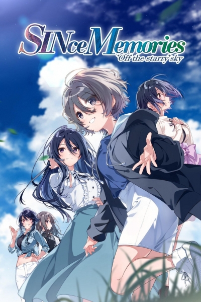 Artwork ke h�e SINce memories: Off The Starry Sky
