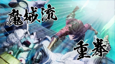 Screen ze hry Edens Zero