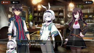 Screen ze hry The Alchemist of Ars Magna