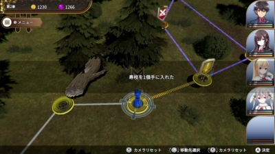 Screen ze hry The Alchemist of Ars Magna