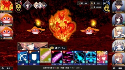 Screen ze hry The Alchemist of Ars Magna