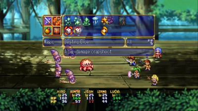 Screen ze hry Lunar Remastered Collection