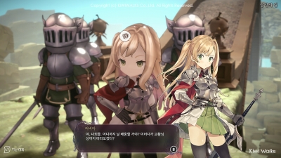 Screen ze hry WitchSpring R