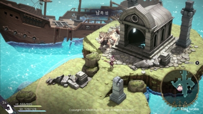 Screen ze hry WitchSpring R