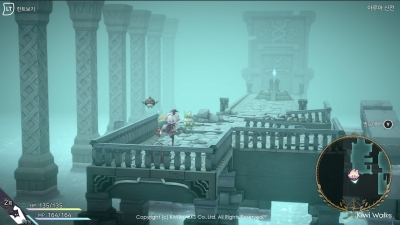 Screen ze hry WitchSpring R
