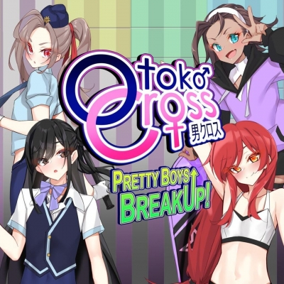 Artwork ke he Otoko Cross: Pretty Boys Breakup