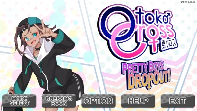 Screen ze hry Otoko Cross: Pretty Boys Dropout